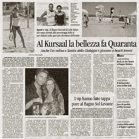 1 Articolo Nuova