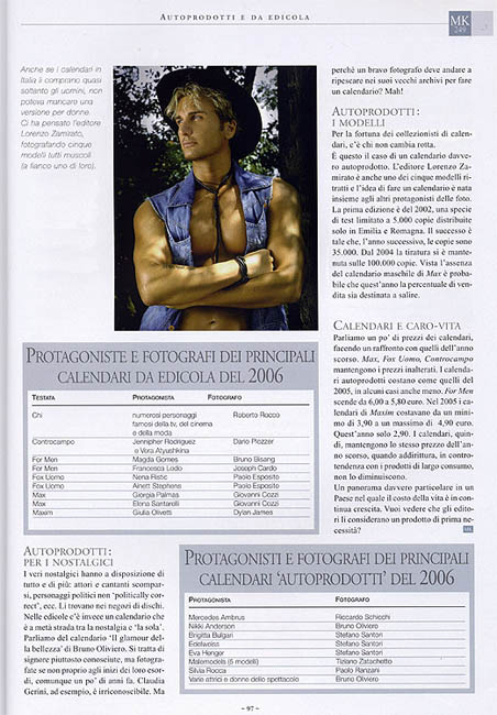 15 - Media Key
